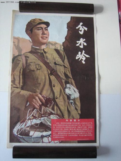 北弗吉尼亚大学本科学位证